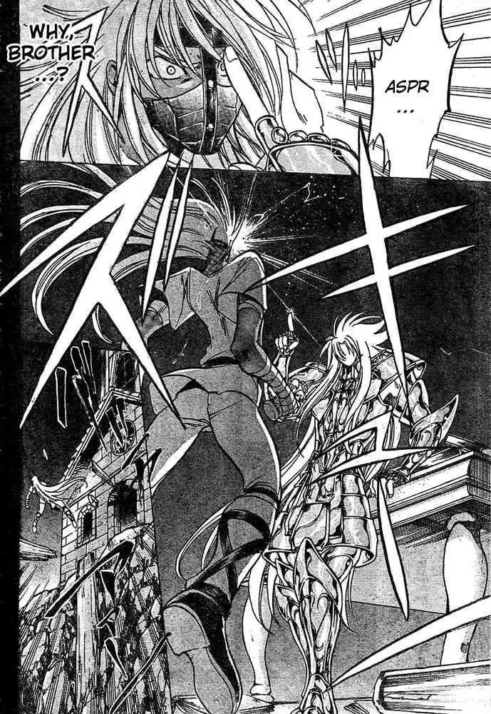 Saint Seiya - The Lost Canvas Chapter 154 17